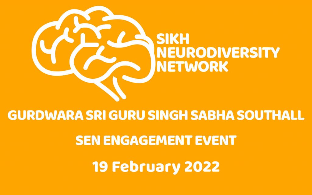 GSGSSS-SEN-Engagement-Event-(19-February-2022)